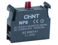 Контакт NP8 1NC